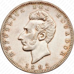 1 сукре 1884-1897 [Эквадор] - Аверс