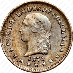 10 сентаво 1872-1874 [Колумбия] - Аверс