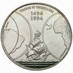 1000 эскудо 1994, 500 лет Тордесильясскому договору [Кабо-Верде] - Реверс