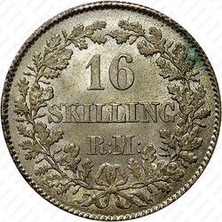 16 скиллинг-ригсмёнтов 1856-1858 [Дания] - Реверс