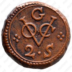 2 стювера 1783-1793 [Шри-Ланка] - Аверс