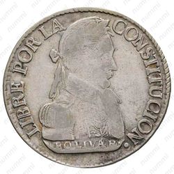 2 суэльдо 1830-1831 [Боливия] - Аверс