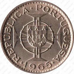 2.5 эскудо 1952-1973 [Мозамбик] - Реверс