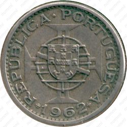 2.5 эскудо 1962-1971 [Сан-Томе и Принсипи] - Реверс