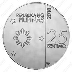 25 сентимо 2017-2019 [Филиппины] - Аверс