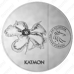 25 сентимо 2017-2019 [Филиппины] - Реверс