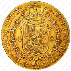 4 эскудо 1814-1820 [Мексика] - Реверс