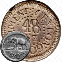 48 стивера 1803-1809 [Шри-Ланка]