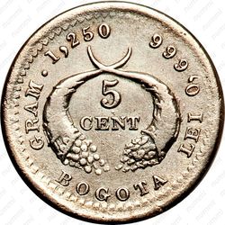5 сентаво 1875-1885 [Колумбия] - Реверс