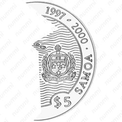 5 тала 1997, Времена меняются /Tempora Mutantur/ [Австралия] - Аверс