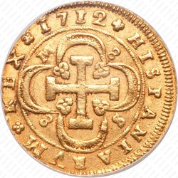 8 эскудо 1701-1719 [Испания] - Реверс