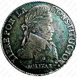 8 суэльдо 1827-1840 [Боливия] - Аверс