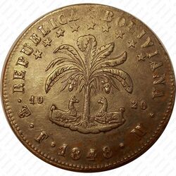 8 суэльдо 1848-1851 [Боливия] - Реверс