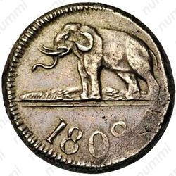 96 стивера 1808-1809 [Шри-Ланка] - Аверс