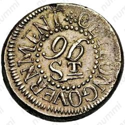 96 стивера 1808-1809 [Шри-Ланка] - Реверс