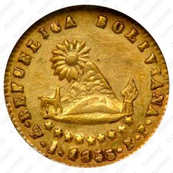 ½ скудо 1852-1857 [Боливия] - Реверс