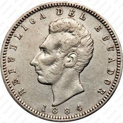 ½ сукре 1884 [Эквадор] - Аверс