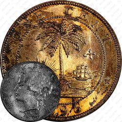 1 цент 1896-1906 [Либерия]