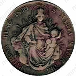 1 талер 1830 [Венгрия] - Реверс