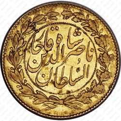 2 тумана 1880-1882 [Иран] - Реверс