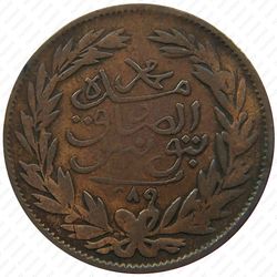 ½ харуб 1872 [Тунис] - Реверс