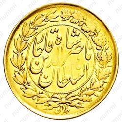 ⅕ тумана 1880-1884 [Иран] - Реверс