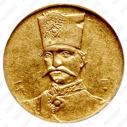 ½ тумана 1880-1896 [Иран] - Аверс