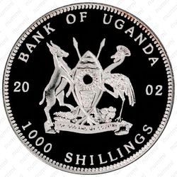 1000 шиллингов 2002, Тюлень [Уганда] - Аверс