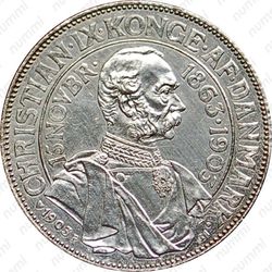 2 кроны 1903, 40 лет правления [Дания] - Аверс