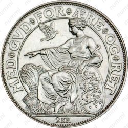 2 кроны 1903, 40 лет правления [Дания] - Реверс