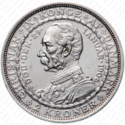 2 кроны 1906, Смерть Кристиана IX и вступление на престол Фредерика VIII [Дания] - Реверс