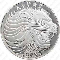 20 быров 1982, Чемпионат мира по футболу 1982 [Эфиопия] - Аверс