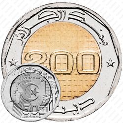 200 динаров 2012-2018, 50 лет Независимости [Алжир]