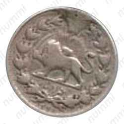 2000 динаров 1879-1881 [Иран] - Аверс