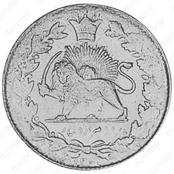 2000 динаров 1882-1891 [Иран] - Аверс