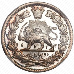 2000 динаров 1894-1895 [Иран] - Аверс