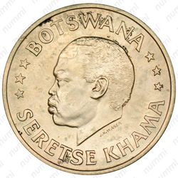 50 центов 1966, Независимость [Ботсвана] - Аверс
