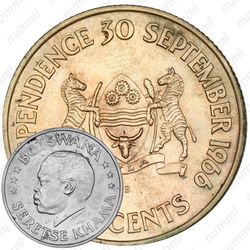 50 центов 1966, Независимость [Ботсвана]