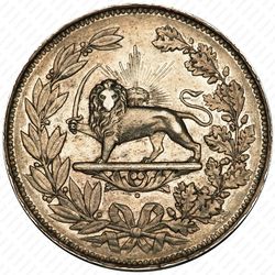 5000 динаров 1879-1880 [Иран] - Реверс