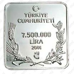 7.500.000 лир 2001, Birds - Eurasian scops owl (Otus scops) [Турция] - Аверс