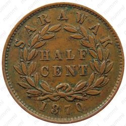 ½ цента 1870-1896 [Малайзия] - Реверс