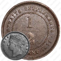 ½ цента 1872-1883 [Малайзия]