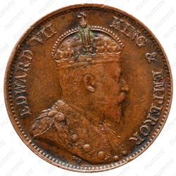 ¼ цента 1905-1908 [Малайзия] - Аверс