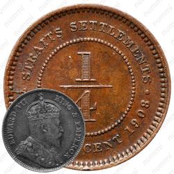 ¼ цента 1905-1908 [Малайзия]