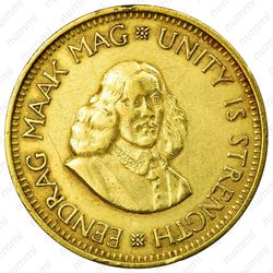 ½ цента 1961-1964 [ЮАР] - Аверс