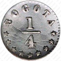 ¼ десимо 1863-1867 [Колумбия] - Реверс