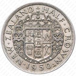 ½ кроны 1948-1951 [Австралия] - Реверс