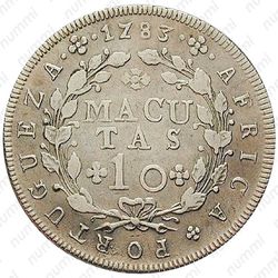 10 макут 1783 [Ангола] - Реверс