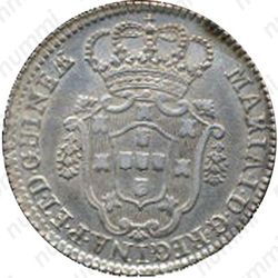 10 макут 1796 [Ангола] - Аверс