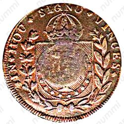 10 рейсов 1823-1830 [Бразилия] - Аверс